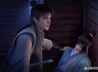 国创动画《君有云》，有人说是“好酒、慢热、有后劲儿”