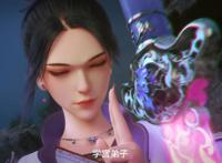 君有云被吐槽是男同漫，少年歌行也被波及，这还真的错怪作者了