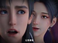 名场面密度过高！高分国漫《君有云》到底多有梗？