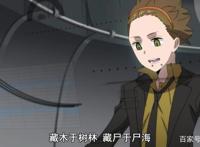 《异度侵入》，这个异军突起的一月新番，为什么得分这么高