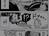 异度侵入漫画：失控高速，新的挑战