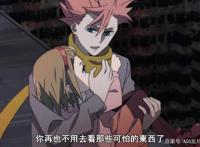 异度侵入：豆瓣评分9.2，这部难倒coser的脑洞番凭啥大火