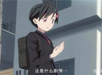 烧脑神作异度侵入ID:INVADED，看1月新番黑马如何燃烧你的脑细胞