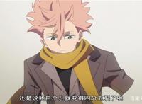 烧脑神作异度侵入ID:INVADED，看1月新番黑马如何燃烧你的脑细胞