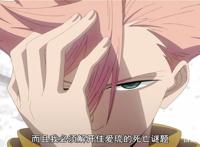 烧脑神作异度侵入ID:INVADED，看1月新番黑马如何燃烧你的脑细胞