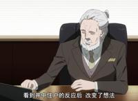 异度侵入：一月新番评分高达9.9，被画风劝退又被剧情吸引，真香