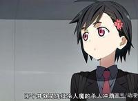 异度侵入：新番大片！热度曾超过《名侦探柯南》，漫迷一定要追！