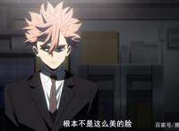 异度侵入，一部令人着迷的烧脑推理动漫