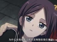 异度侵入，一部令人着迷的烧脑推理动漫