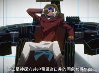 异度侵入第十三话：平淡结尾就是烂尾？这部动漫你看懂了么