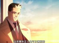 动漫《异度侵入》，这个爱正因为没有开始，所以也不会结束