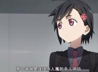 这匹“黑马”，在这个一月新番中脱颖而出，成为霸权大作