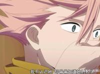 推理动漫之异度侵入