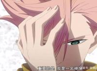 推理动漫之异度侵入