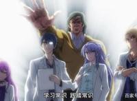 网剧又翻拍日漫，《理科生坠入情网》将开机，漫画人设被魔改