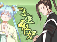 理科生坠入情网：亲吻实验人数不足怎么办？异性不足，同性来凑数