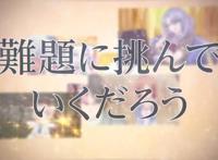 动漫资讯：《理科生坠入情网故尝试证明》第二季PV公布