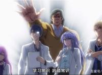 理科生坠入情网，故尝试证明—“恋爱的定义”，请绝对不要模仿！