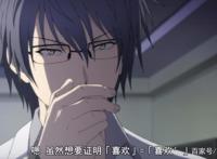 理科生坠入情网，故尝试证明—“恋爱的定义”，请绝对不要模仿！