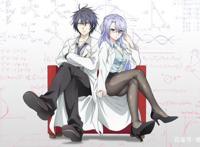 理科生坠入情网故尝试证明-另类的恋爱之旅