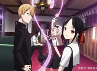 动漫强推社：辉夜大小姐后又一神作《理科生坠入情网故尝试证明》