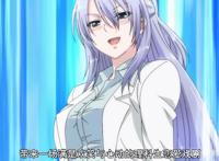 动漫强推社：辉夜大小姐后又一神作《理科生坠入情网故尝试证明》