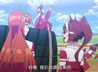 人人都是马学家，从《赛马娘》中学习趣味赛马科普吧