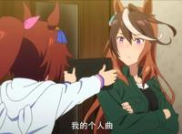 父亲节画父亲，日本网友把《赛马娘》的皇帝给画上去了