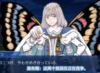 不愧是二次元王者，《FGO》日服流水力压《赛马娘》《原神》