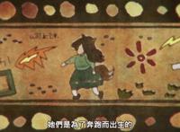 动漫推荐（十九）百合、励志、运动《赛马娘PrettyDerby》