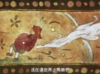 动漫推荐（十九）百合、励志、运动《赛马娘PrettyDerby》