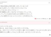 丈夫沉迷《赛马娘》，这种特殊“癖好”让妻子头疼，其实应该理解