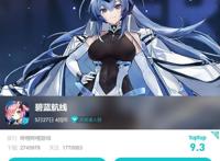 四周岁的《碧蓝航线》诠释了用诚意回应玩家期待这一运营方法论