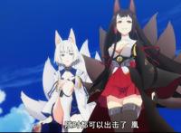 《碧蓝航线》舰娘的战斗，猛男们该看的番，九尾、独角兽等多元素