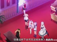 碧蓝航线第九集：罪孽深重的绫波，显露真性格的皇家方舟