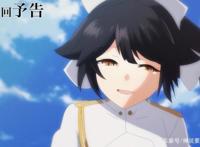 碧蓝航线第4话先行图重樱主场游戏最强双奸商登场高雄画崩了