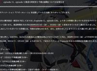 《碧蓝航线》动画延期放送，不知不觉成了明年的四月新番