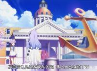 《碧蓝航线》动画正式开播，优劣如何？又将是什么性质的作品？