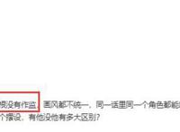 碧蓝航线新动画PV公布，画风没崩老婆很美，这次可以上船了？