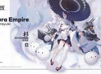 《碧蓝航线》新角色像V？国内吐槽像帕里，日本网友吐槽像佩克拉