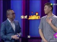 【网络文艺日报】续集变网剧，电视剧“剧N代”的华丽转身