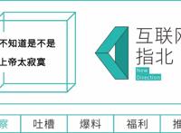 小丸子们的故事，不会终于平成最后一个夏天