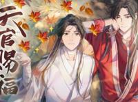 《天官赐福》动画官博发文，下支PV请快点，小尾巴是亮点！