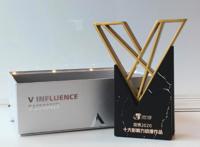 《天官赐福》动画的第一个奖，未播先火很厉害，斗罗灵笼也上榜了