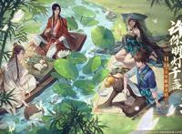 2020爆款国漫盘点，从凡人修仙传到天官赐福，哪道是你的菜？