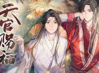 2020即将上线的国漫，除了《天官赐福》，最期待的是《百妖谱》