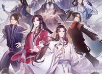 国漫“飘了”！倒计时1天，动画《天官赐福》开播