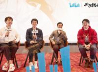 动画《天官赐福》开播豆瓣9.1分，我们和幕后主创聊了聊