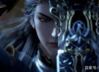 天官赐福、天宝伏妖录，2020年新出的耽改国漫你看了几部？