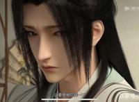 天官赐福、天宝伏妖录，2020年新出的耽改国漫你看了几部？